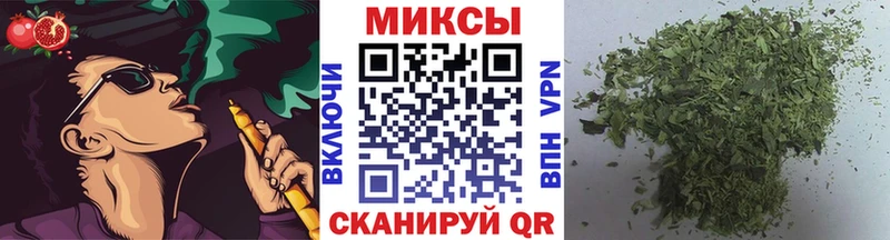 Бутират оксибутират  Энем 