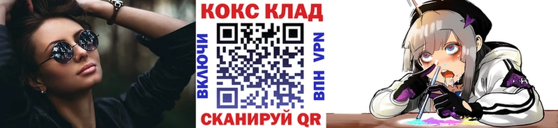 КОКАИН Боливия  OMG зеркало  Энем 