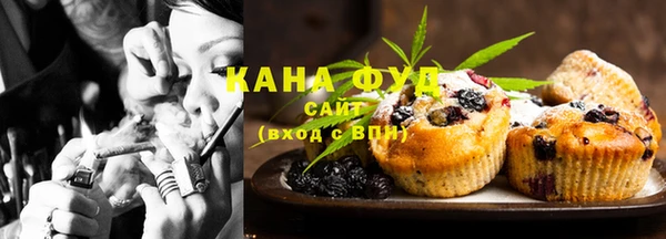 сатива Белоозёрский