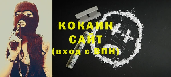 сатива Белоозёрский