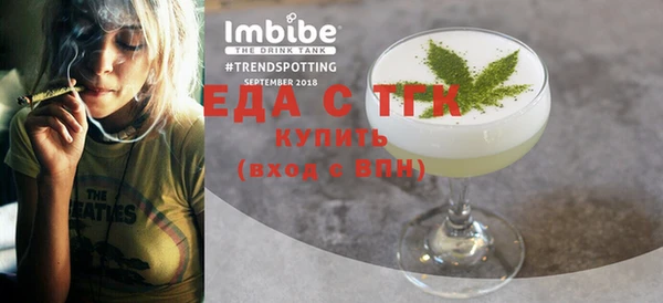 МДПВ Беломорск