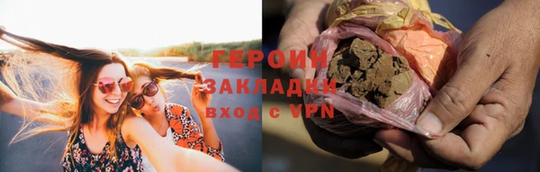 МДПВ Беломорск