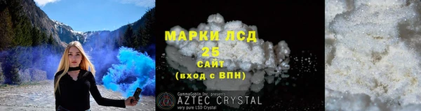 МДПВ Беломорск