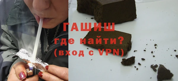 сатива Белоозёрский