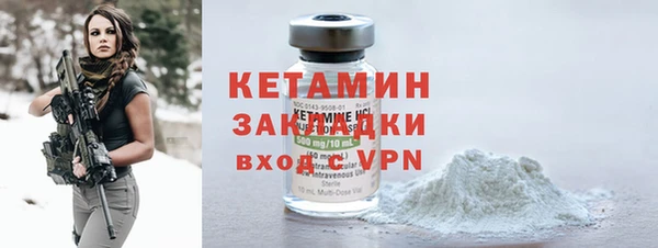 МДПВ Беломорск