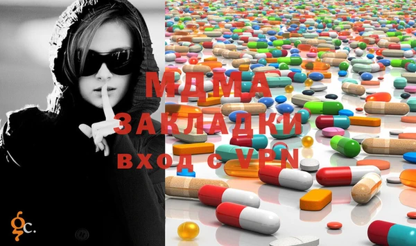 сатива Белоозёрский