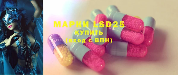 МДПВ Беломорск