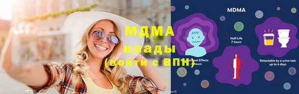 МДПВ Беломорск
