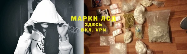 МДПВ Беломорск