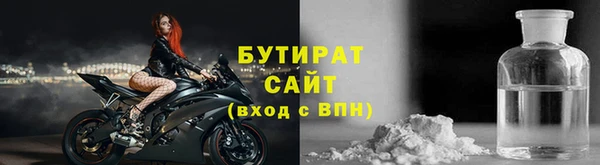 МДПВ Беломорск