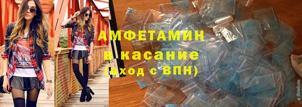 МДПВ Беломорск
