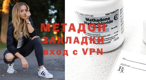 сатива Белоозёрский