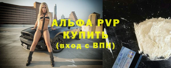 МДПВ Беломорск