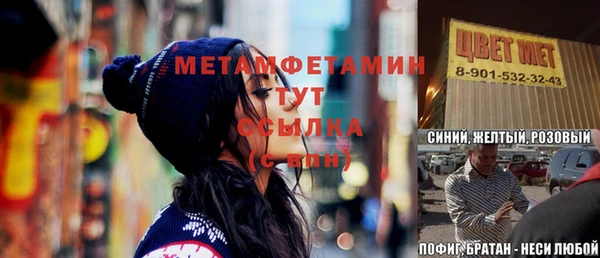 МДПВ Беломорск