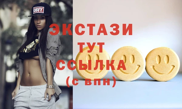 МДПВ Беломорск