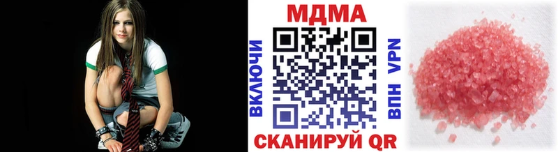 MDMA crystal мега ТОР Энем купить наркоту
