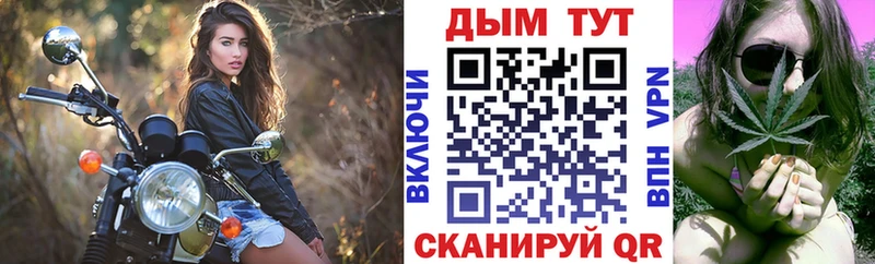 Марихуана VHQ  Энем 